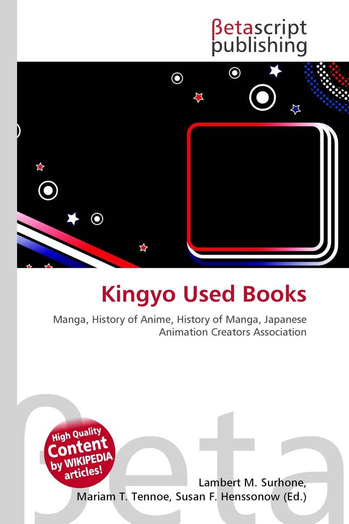 Kingyo Used Books