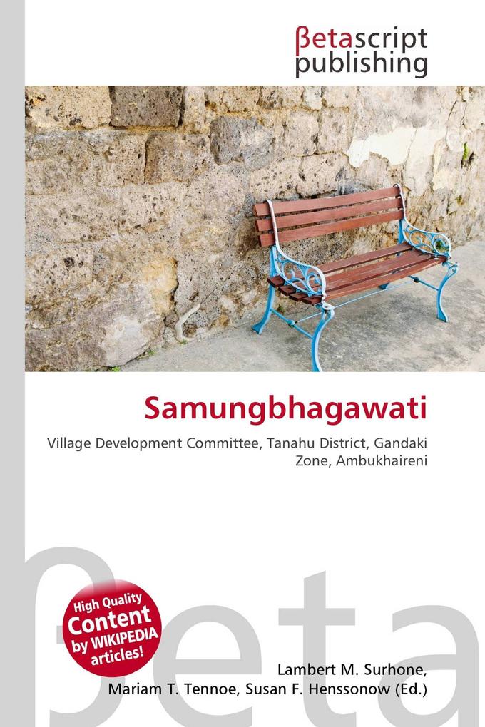 Samungbhagawati