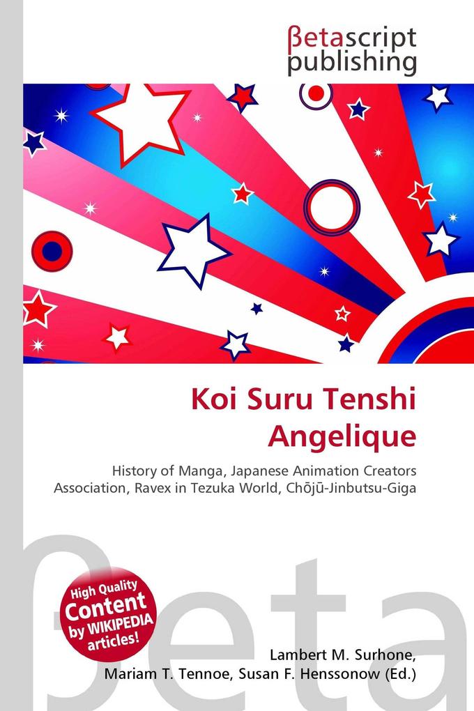 Koi Suru Tenshi Angelique