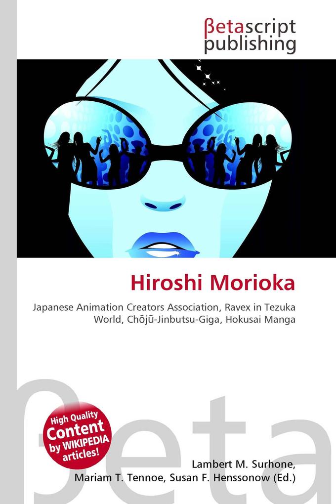 Hiroshi Morioka