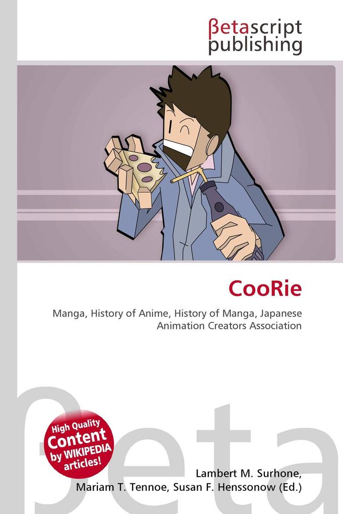 CooRie