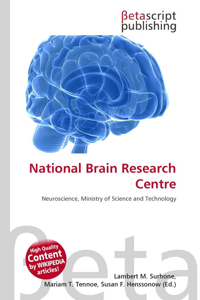 National Brain Research Centre