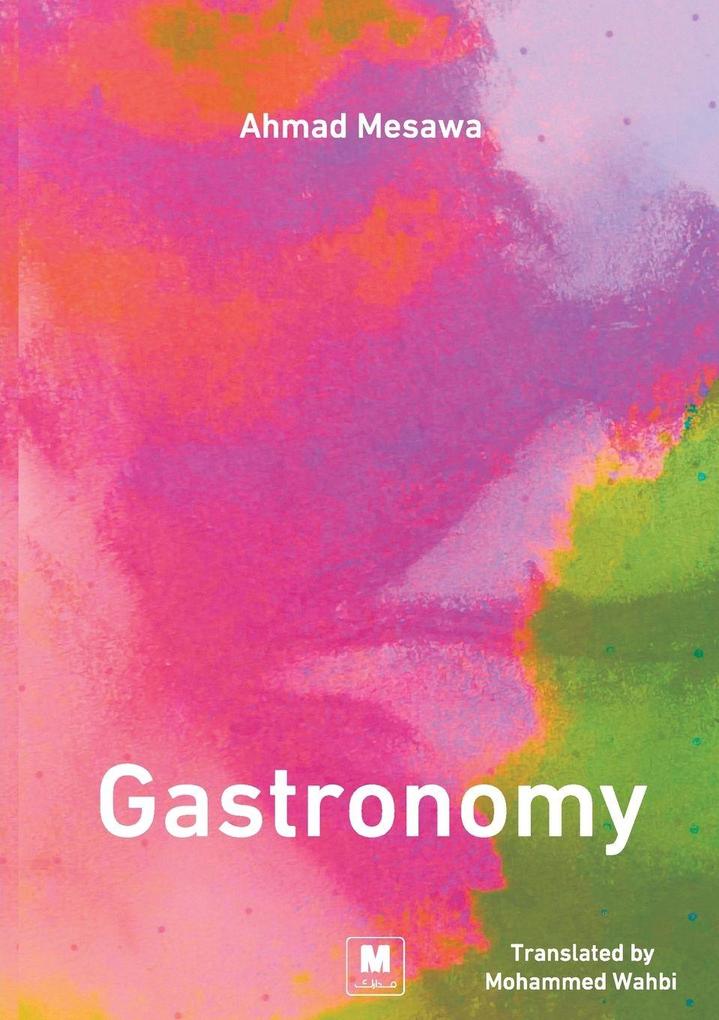 GASTRONOMY