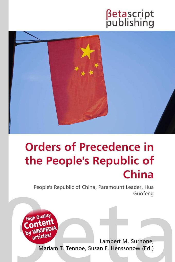 Orders of Precedence in the People's Republic of China