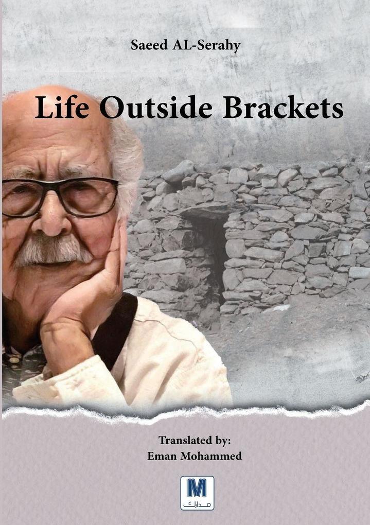 Life Outside Brackets