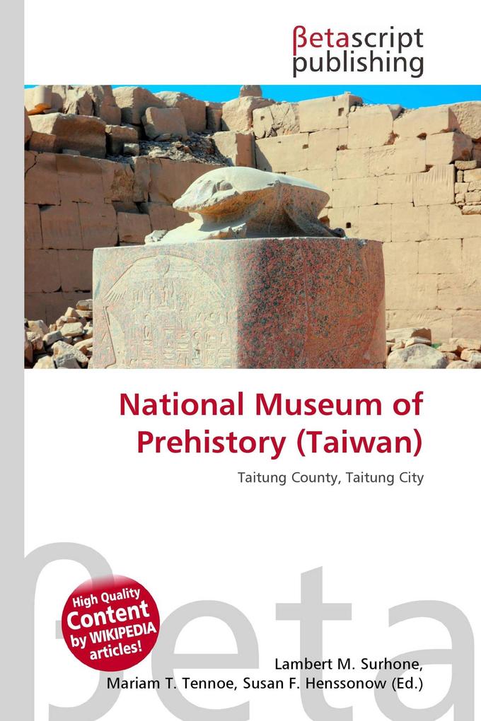 National Museum of Prehistory (Taiwan)