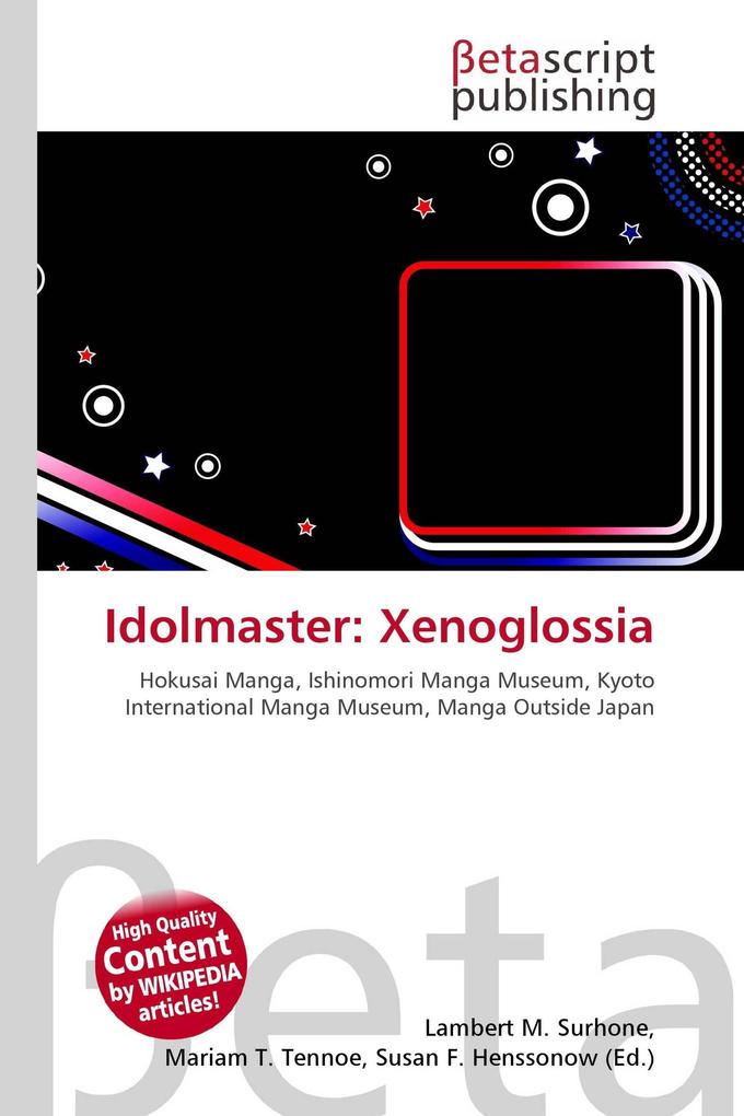 Idolmaster: Xenoglossia