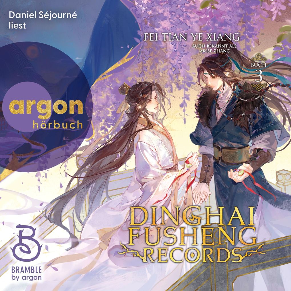 Dinghai Fusheng Records. Buch 3