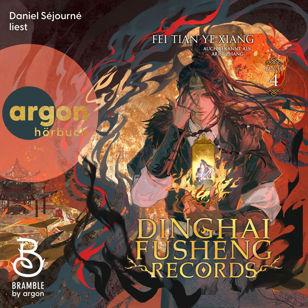 Dinghai Fusheng Records. Buch 4
