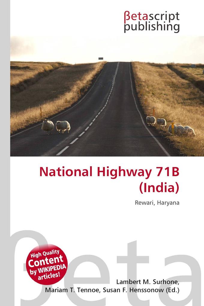 National Highway 71B (India)