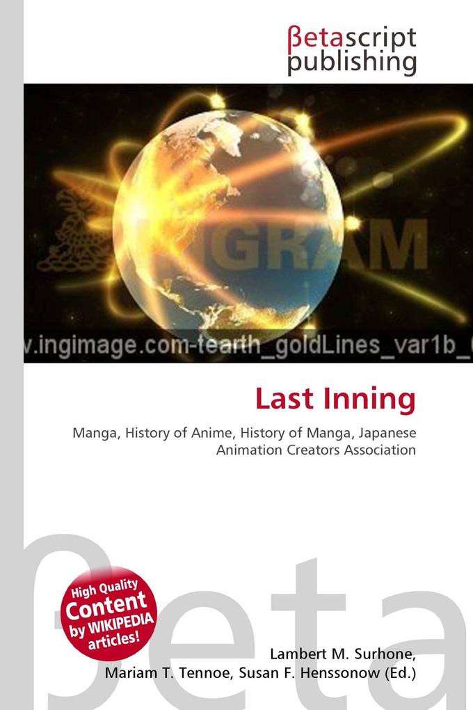 Last Inning