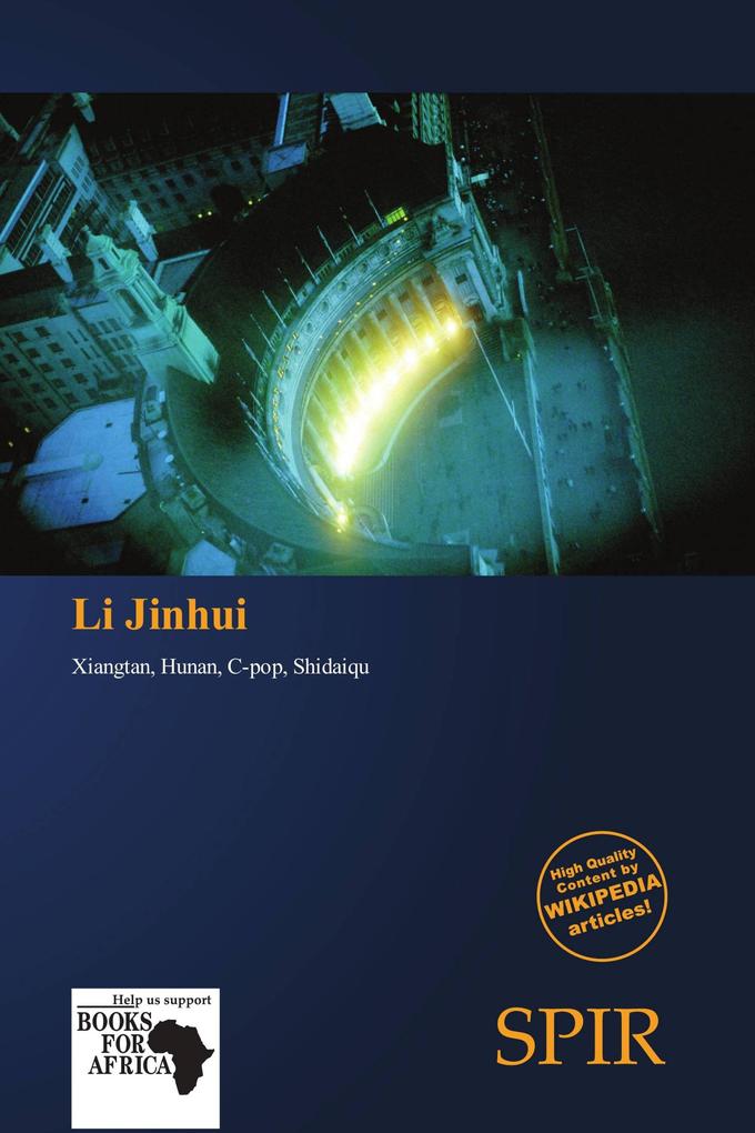 Li Jinhui