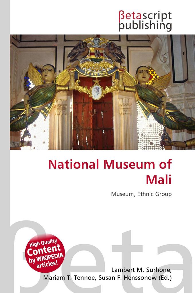 National Museum of Mali