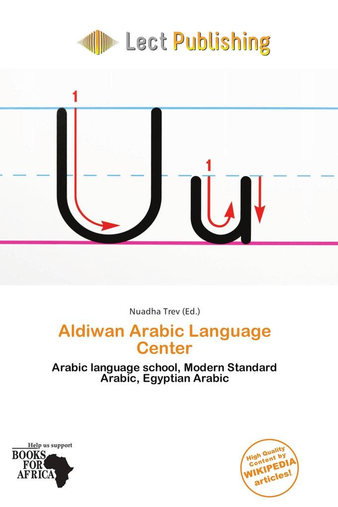 Aldiwan Arabic Language Center