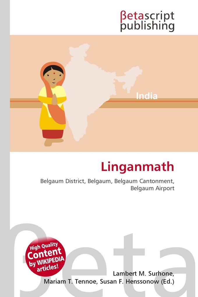 Linganmath
