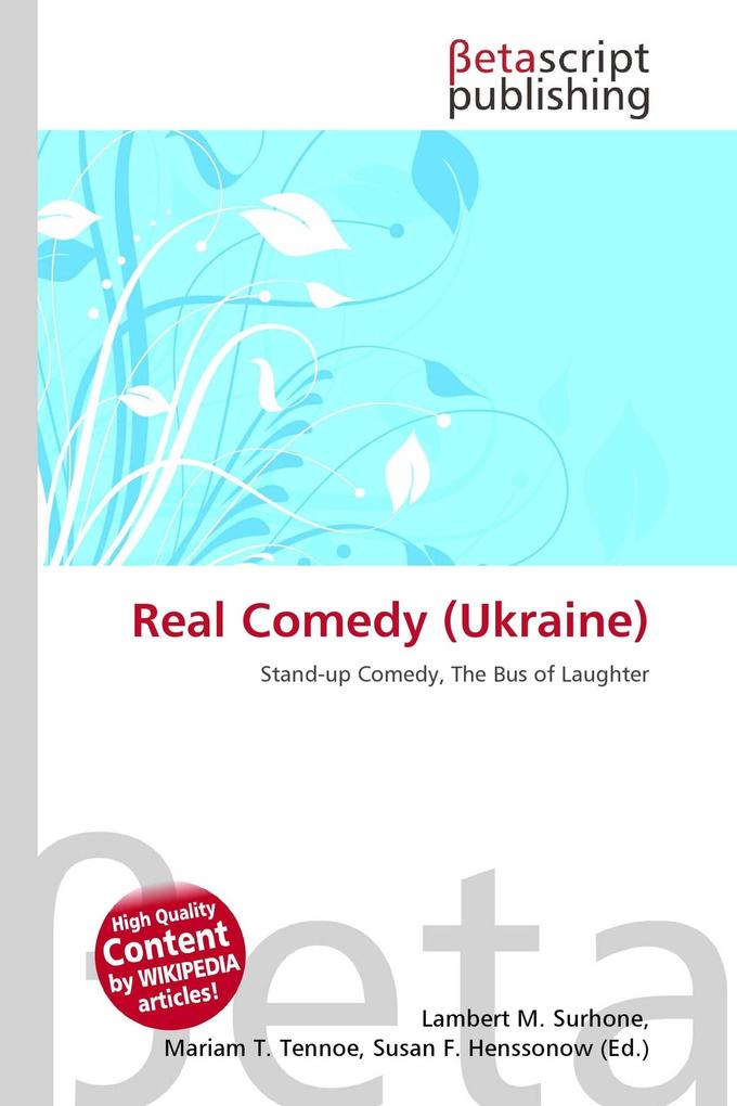 Real Comedy (Ukraine)