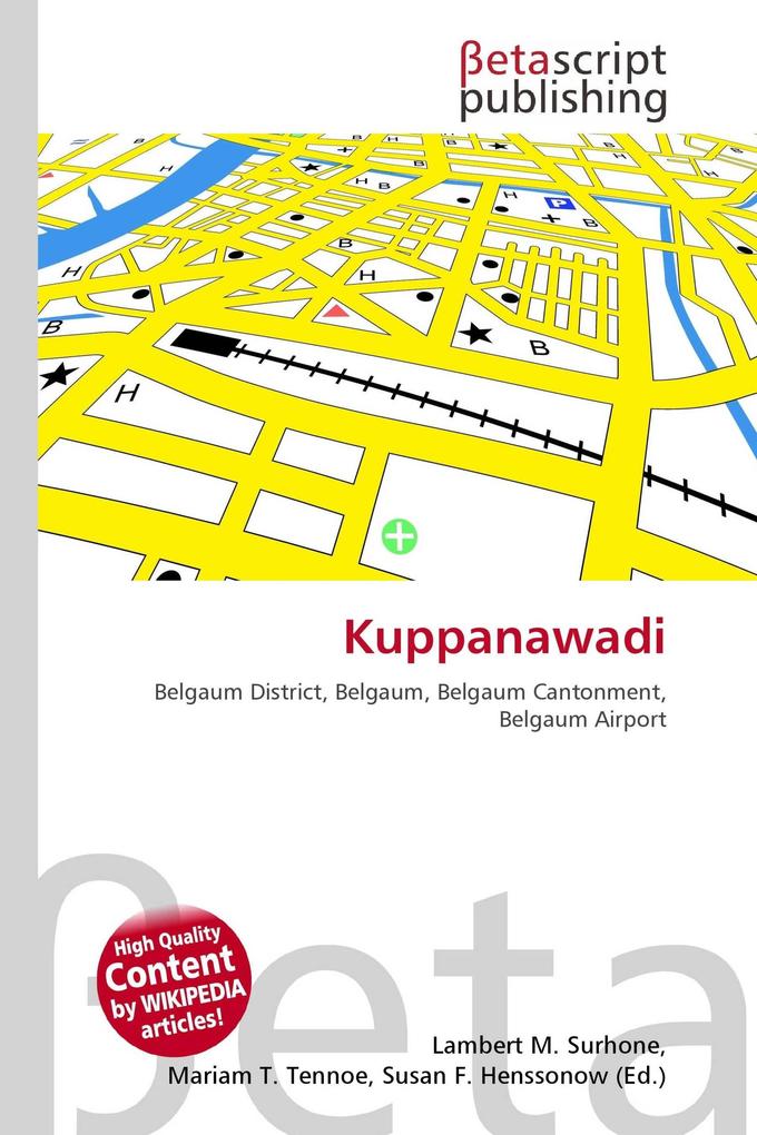 Kuppanawadi