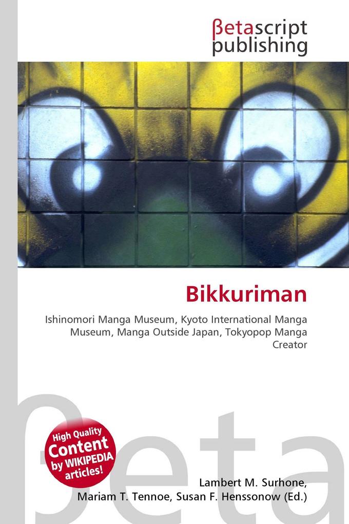 Bikkuriman
