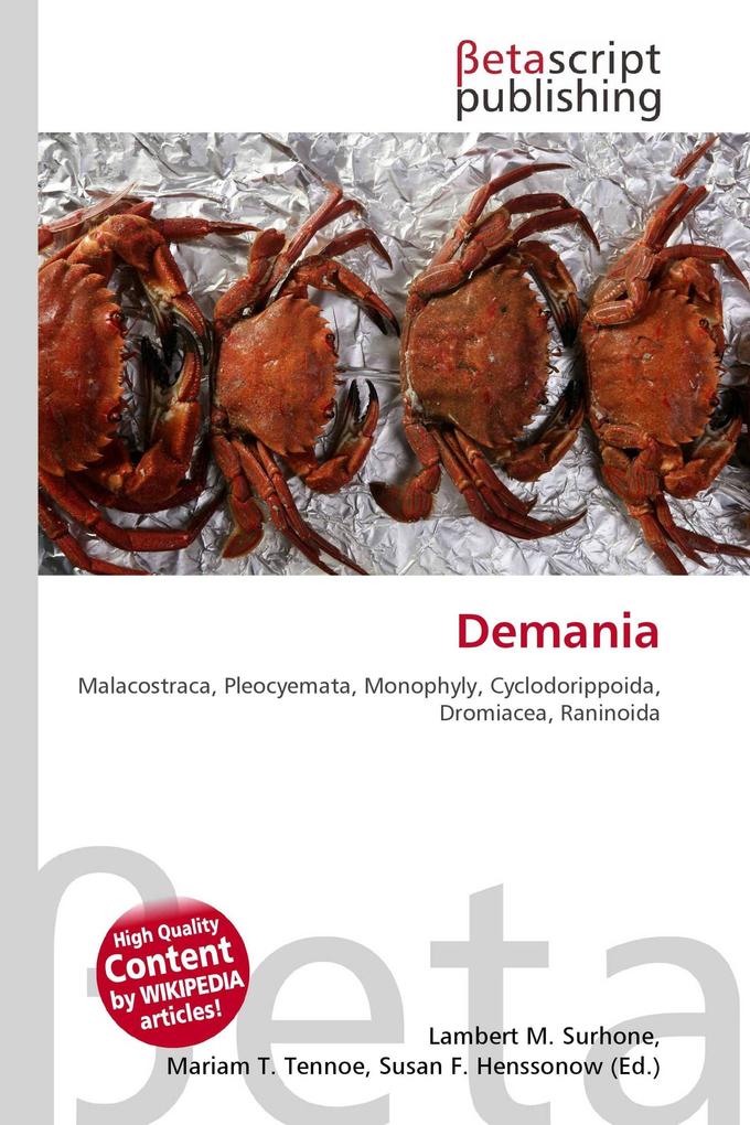 Demania