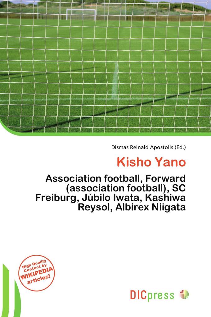 Kisho Yano
