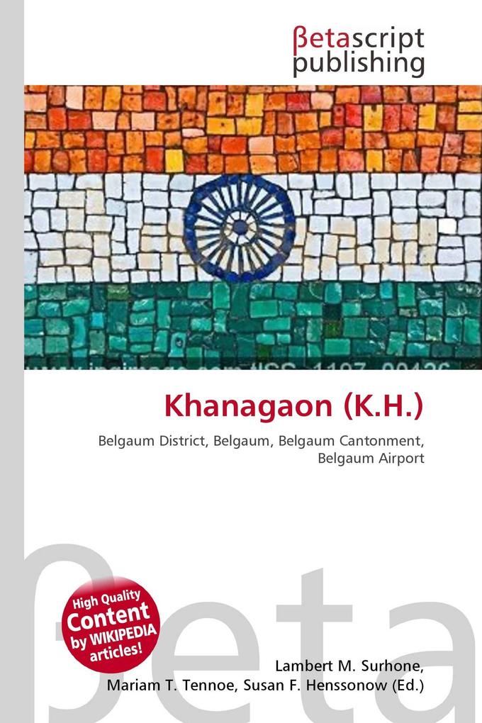 Khanagaon (K.H.)