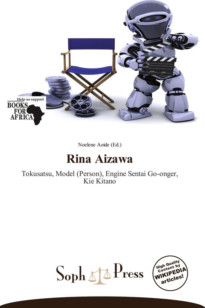 Rina Aizawa
