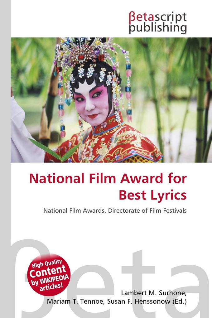 National Film Award for Best Lyrics