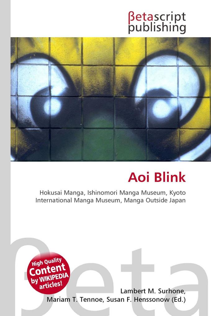 Aoi Blink
