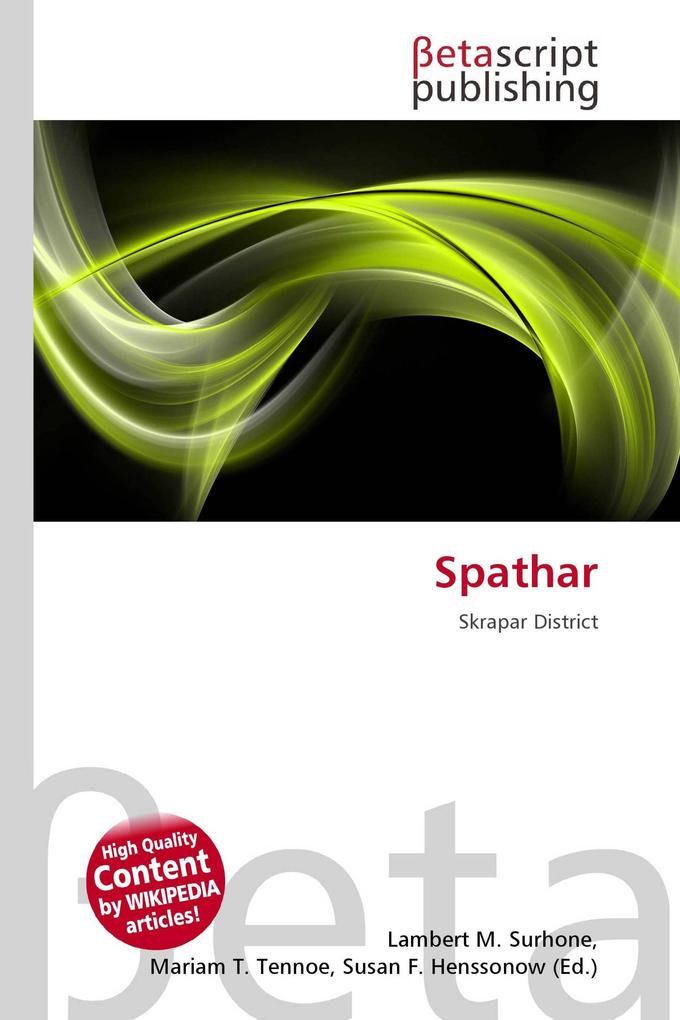 Spathar