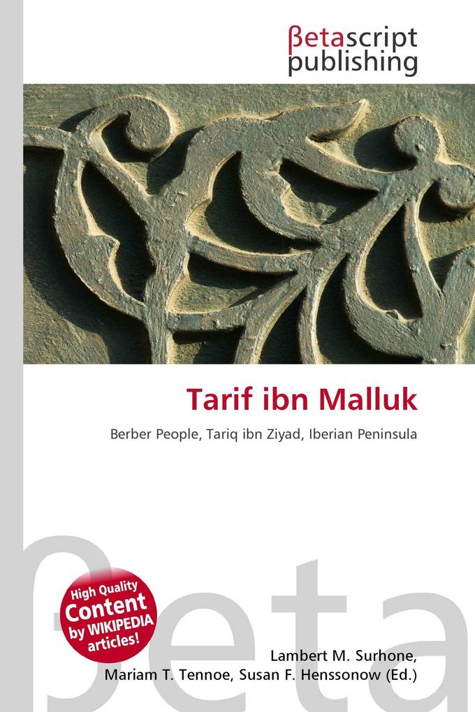 Tarif ibn Malluk