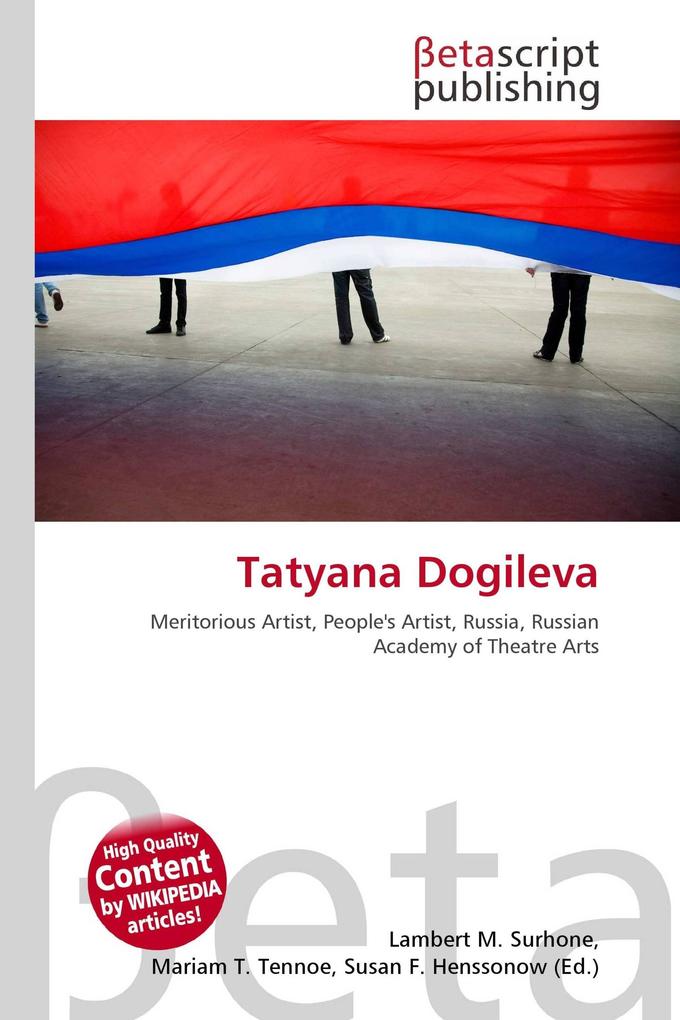 Tatyana Dogileva