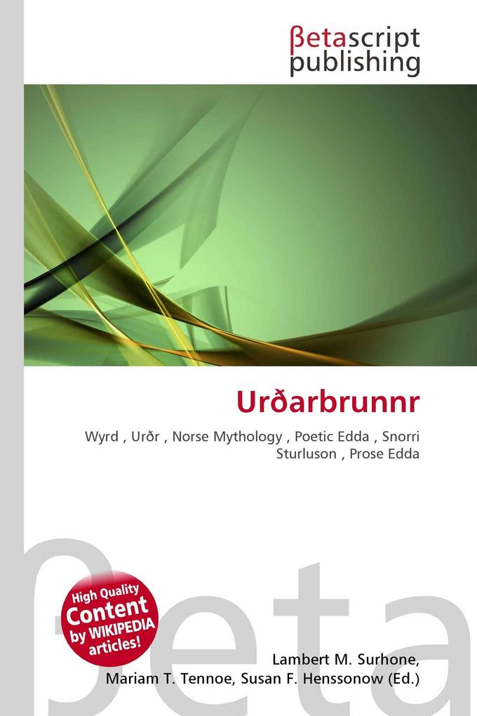 Urðarbrunnr