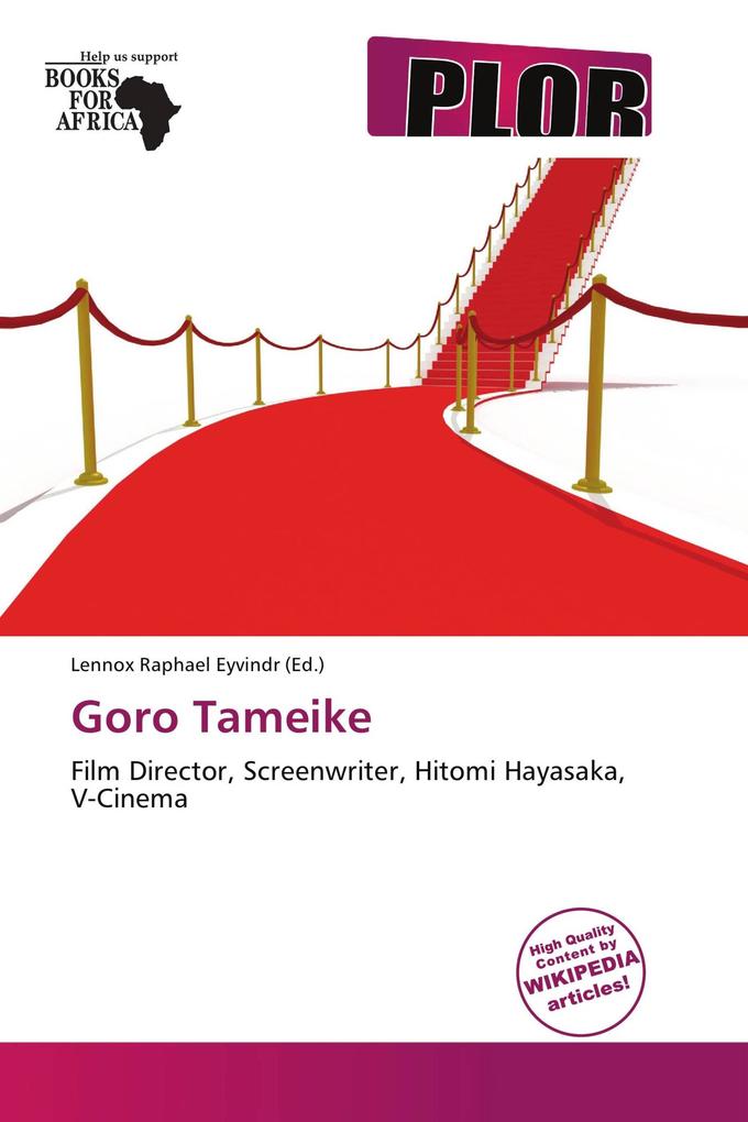 Goro Tameike