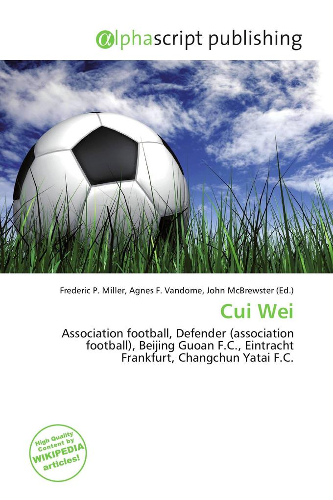 Cui Wei
