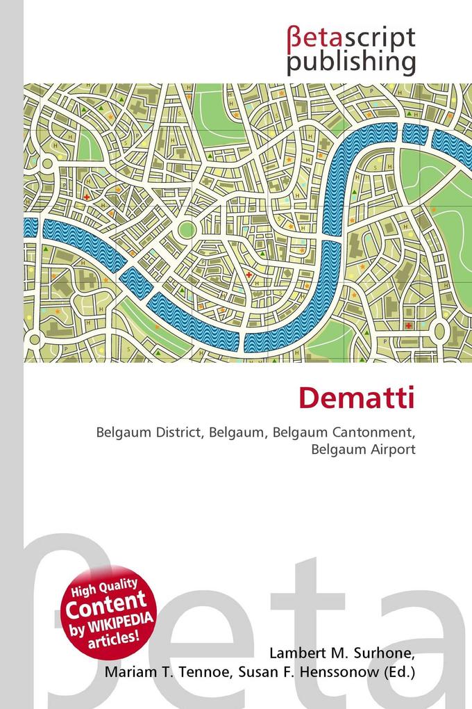 Dematti