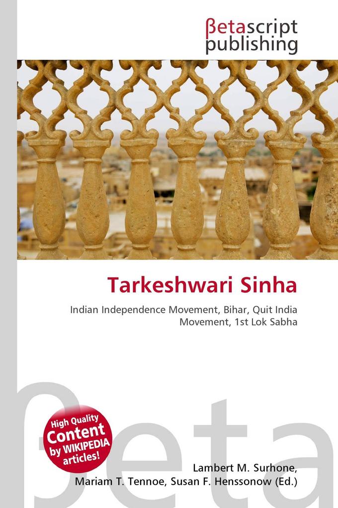 Tarkeshwari Sinha
