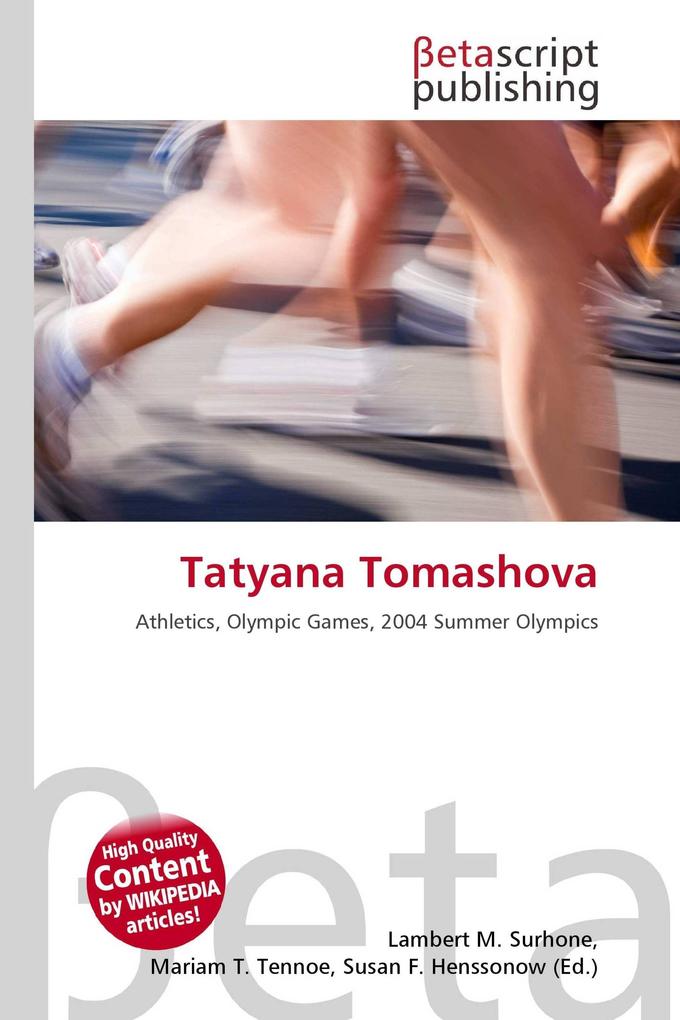 Tatyana Tomashova