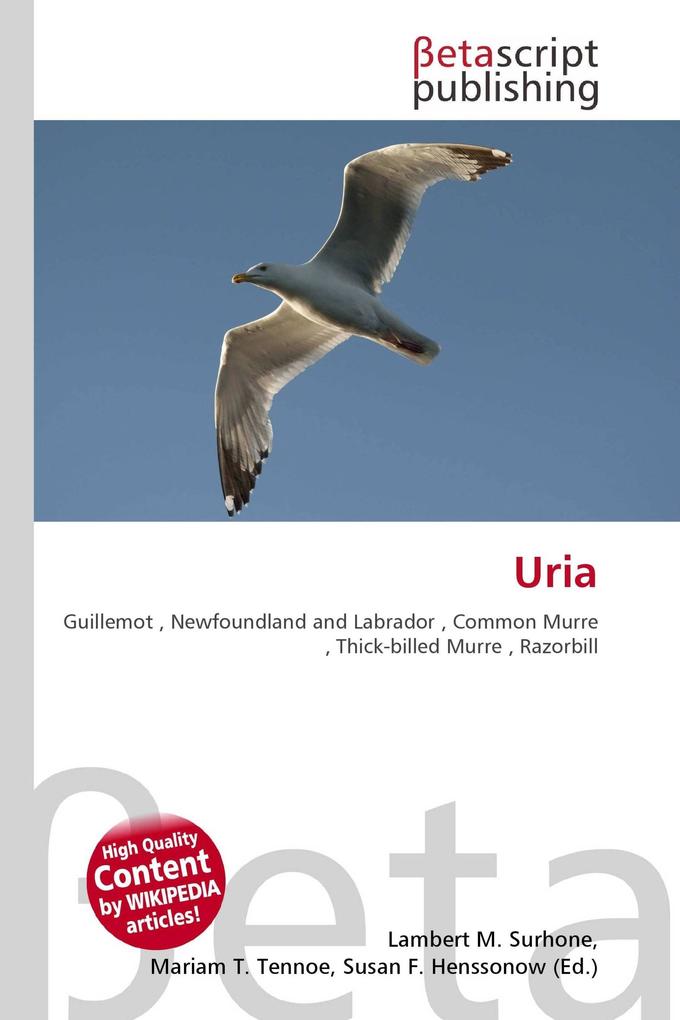 Uria