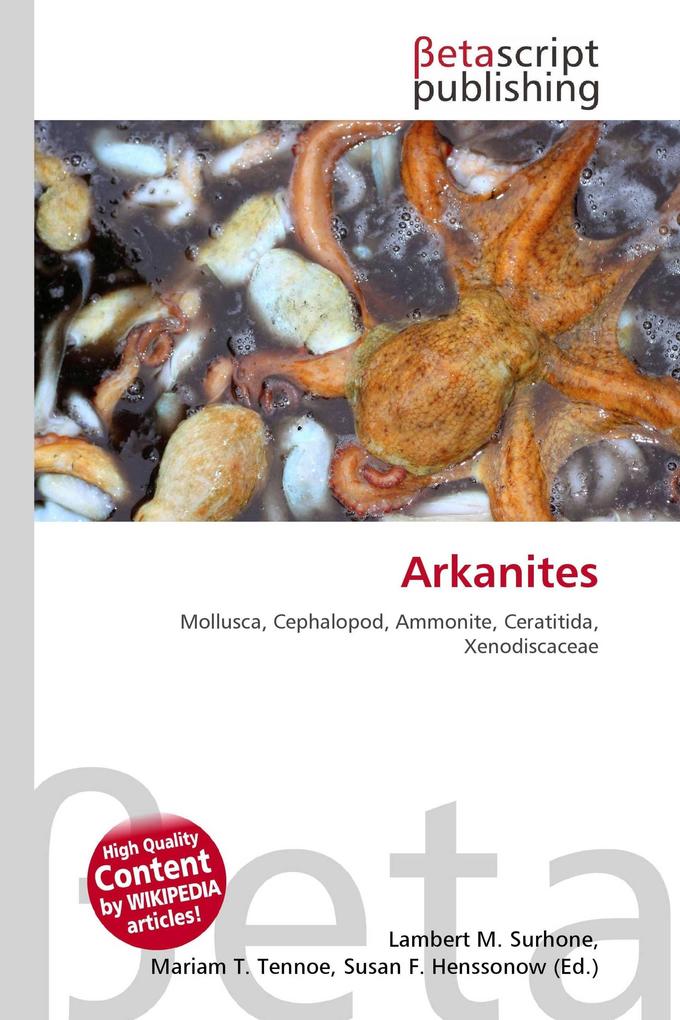 Arkanites
