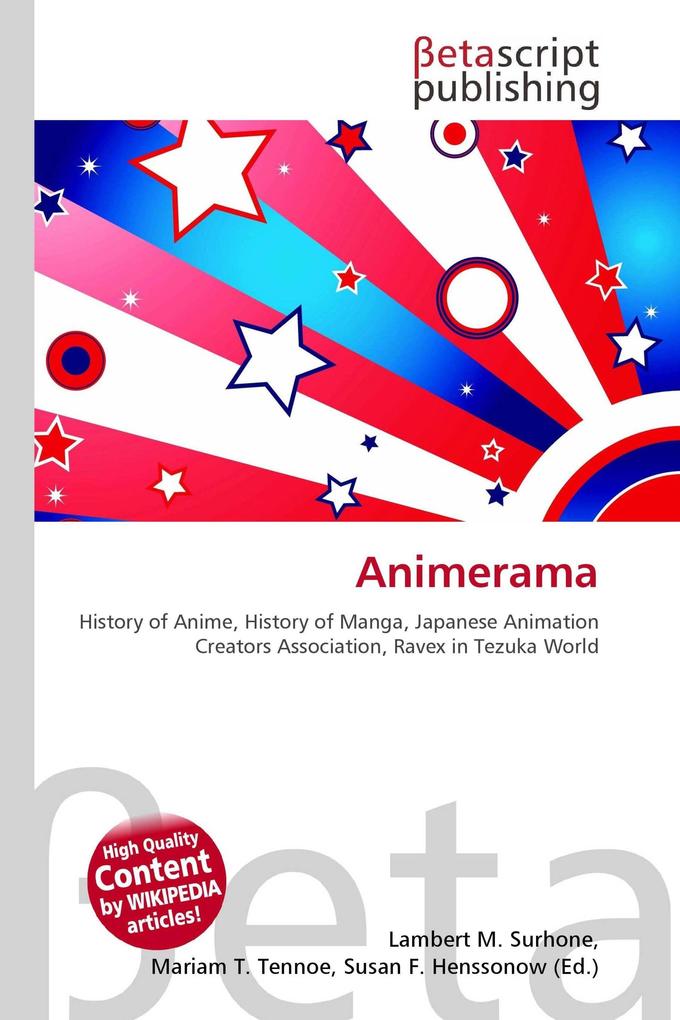 Animerama