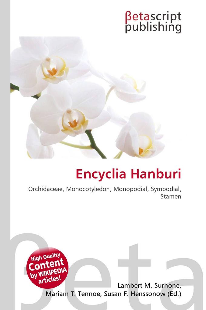 Encyclia Hanburi