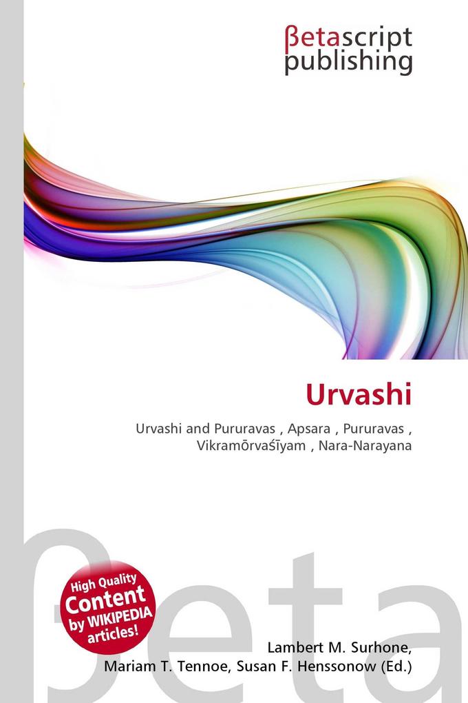 Urvashi