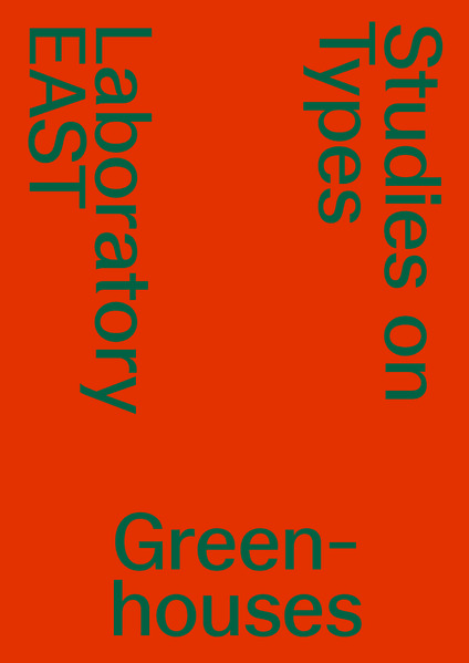 Greenhouses