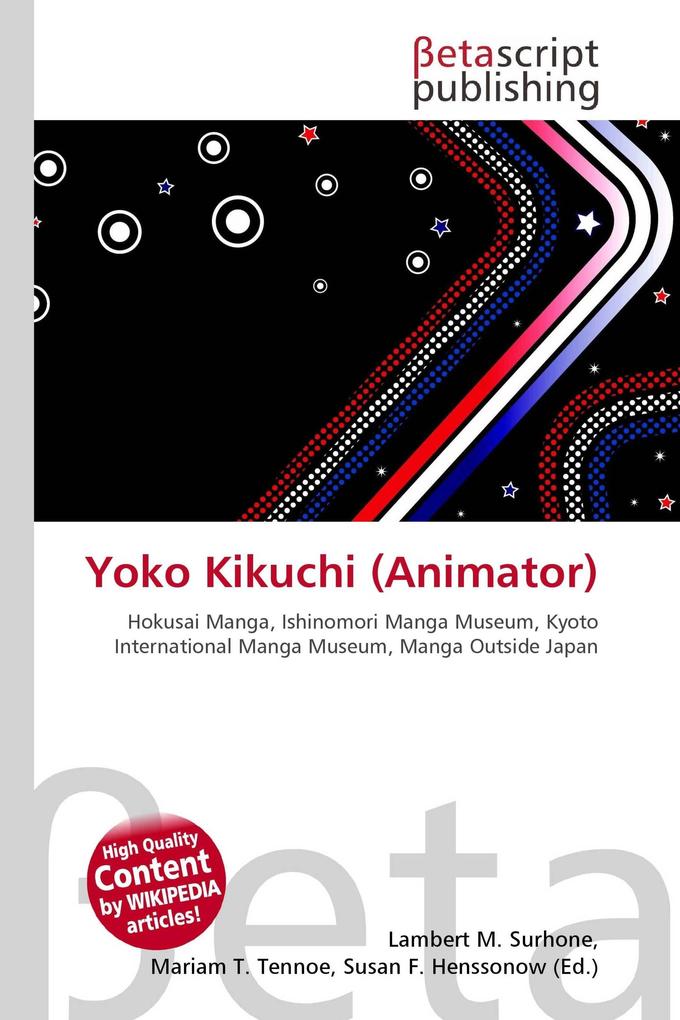 Yoko Kikuchi (Animator)