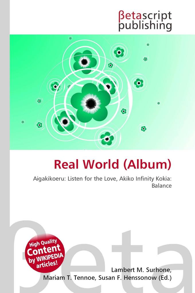 Real World (Album)