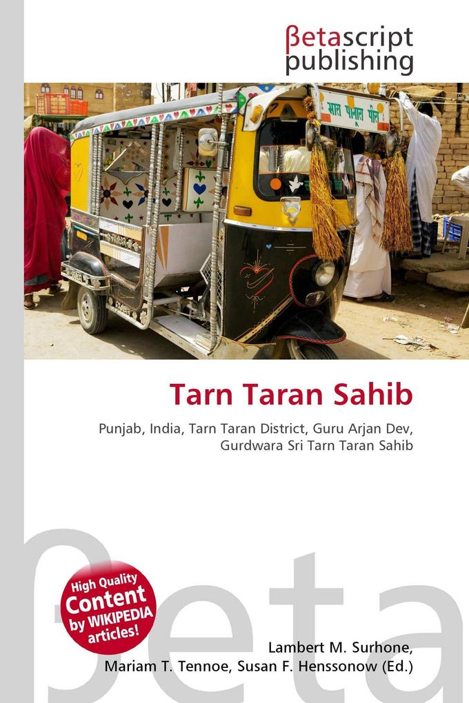 Tarn Taran Sahib
