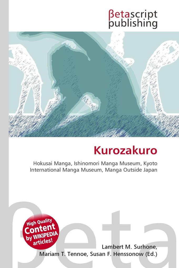 Kurozakuro