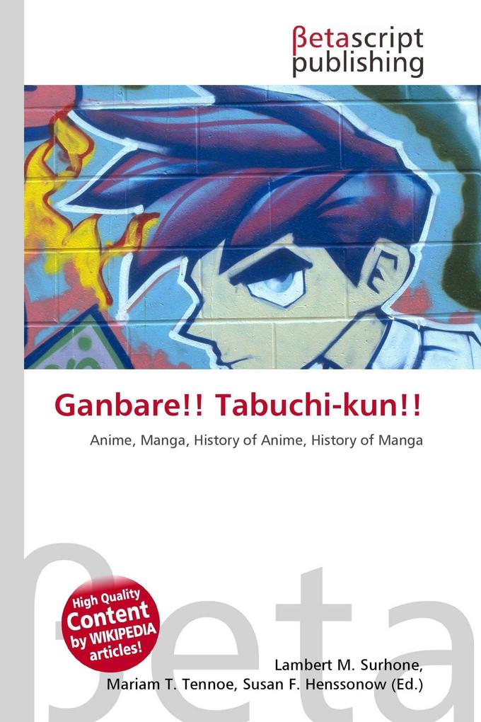 Ganbare!! Tabuchi-kun!!
