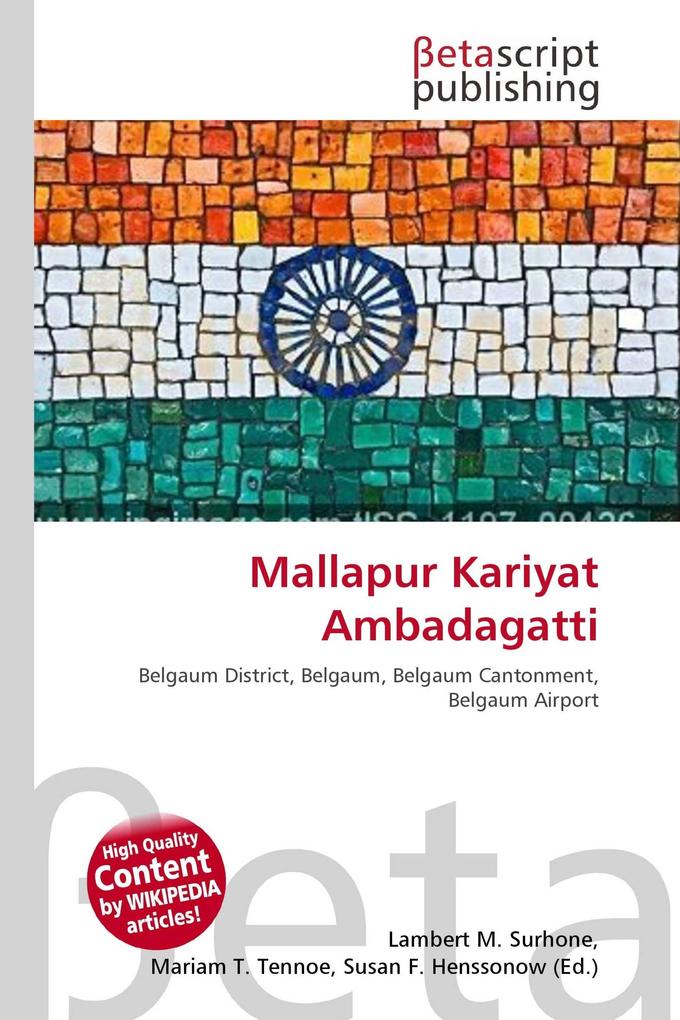 Mallapur Kariyat Ambadagatti