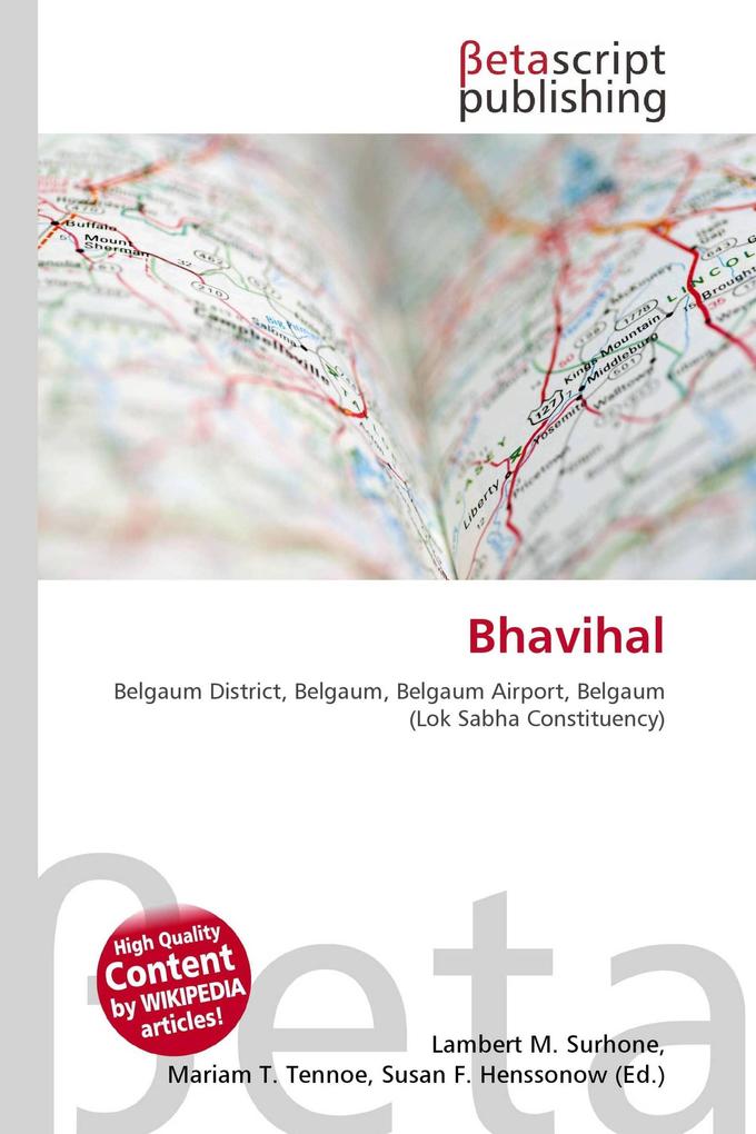 Bhavihal
